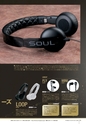 PREMIUM HEADPHONE GUIDE vol.11