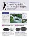 デジタルカメラグランプリ 2017 受賞製品お買い物ガイド